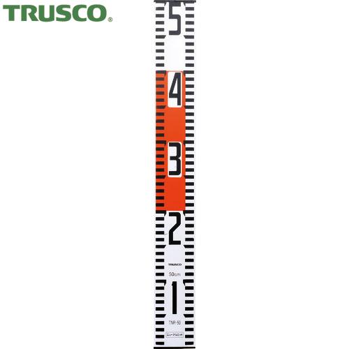 TRUSCO(トラスコ) ニューアルロッド 500mm (1本) TNR-50