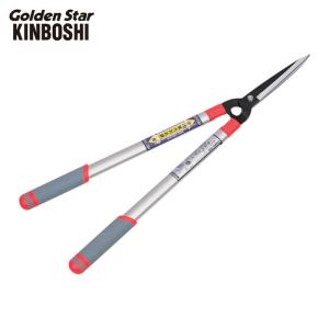 キンボシ ゴールデンスター 新型アルミ柄伸縮刈込...の商品画像