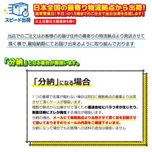トラスコ TRUSCO ユニクロロープ止め丸型...の詳細画像3