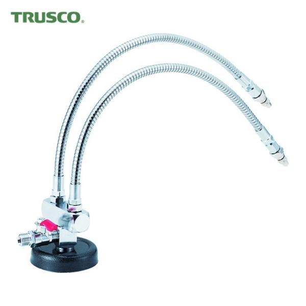 トラスコ TRUSCO マグネットクーラント 2軸用セット ノズル400mm (1S) TMC-2-...