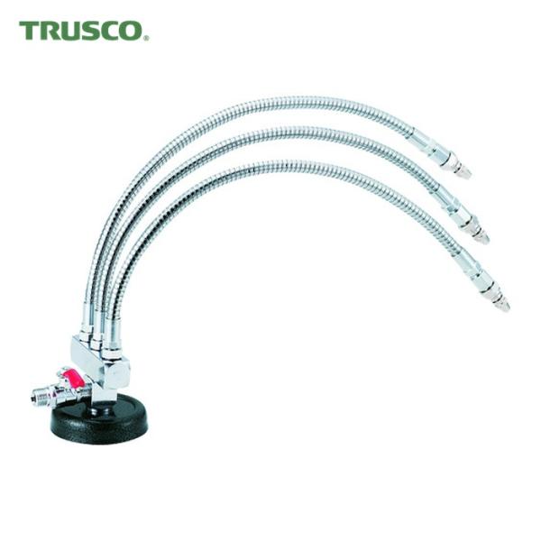 トラスコ TRUSCO マグネットクーラント 3軸用セット ノズル400mm (1S) TMC-3-...
