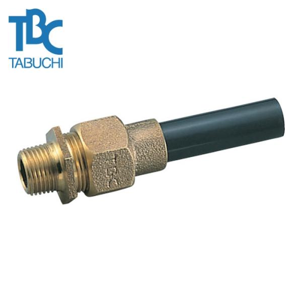 タブチ 20GVU-HIW G付ユニオンセットHIリーフ2 (1個)