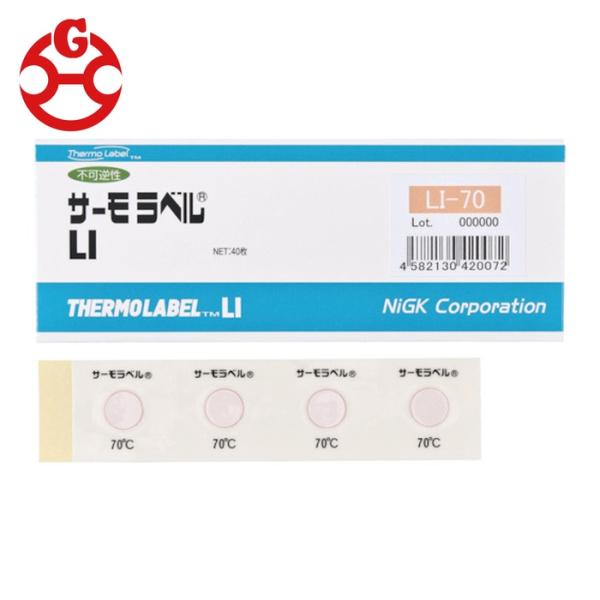 日油技研工業 LI-80 サーモラベル1点表示屋外対応型 不可逆性 80度 (1Cs)