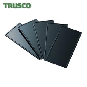 TRUSCO中山 トラスコ TRUSCO 遮光ガラス ♯9 (1Pk(箱)=20枚入) (1Pk