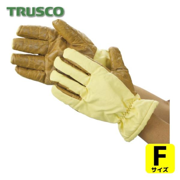トラスコ TRUSCO クリーンルーム用耐熱手袋 26cm フリーサイズ (1双) TPG-650