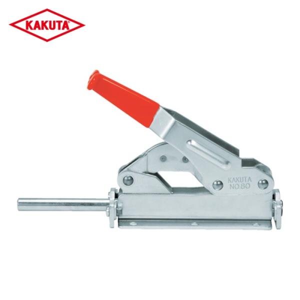 角田興業 カクタ KC-80 横押し型トグルクランプ No.80 (1個)