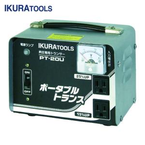 日動工業 NICHIDO 昇圧専用トランス 標準型（連続定格） 2KVA 3芯