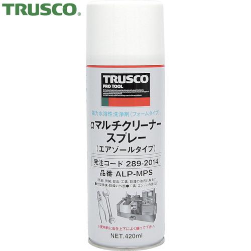 TRUSCO(トラスコ) αマルチクリーナースプレー 420ml (1本) ALP-MPS