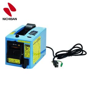 ニチバン オートテーパーTCE-100 TCE100 梱包用品 テープ用品 テープ