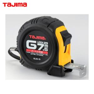 タジマ コンベックス スケール セフコンベ Gロックマグ爪25 7.5m