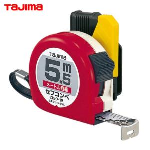 タジマ コンベックス スケール ロック-19 5.5m メートル目盛 紙函 L19