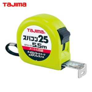 リョービ 電子丸ノコ W-573ED ノコ刃外径147mm : 石田金物 - 通販