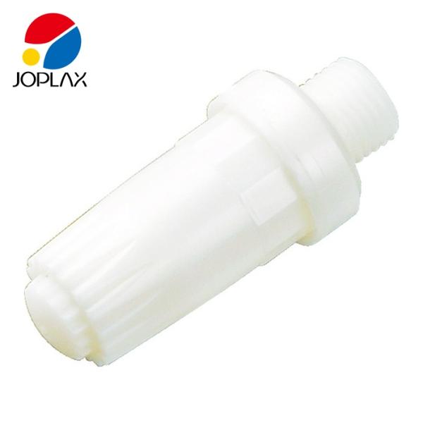 ジョプラックス JOPLAX FL-600R ジェットノズル (1個)