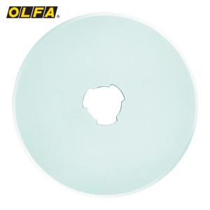 オルファ OLFA 円形刃45ミリ替刃10枚入ブ...の商品画像