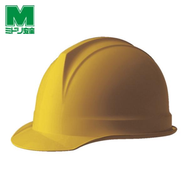 ミドリ安全 ABS製ヘルメット イエロー (1個) SC-1BN RA KP-Y