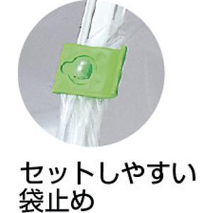 テラモト ちりとり捨楽 大 (1個) DP-4...の詳細画像3