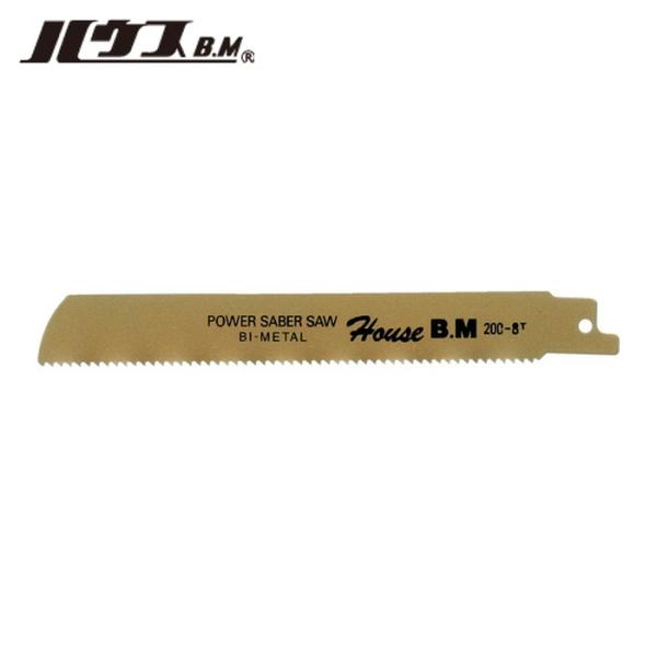 ハウスB.M PWB-200 バイメタルセーバーソーブレード 5枚入 厚鋸 200×8 (1Pk)