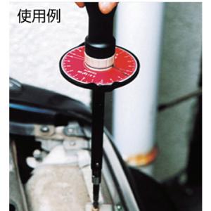 トーニチ 東日製作所 85 プラスビット (1本)の詳細画像1