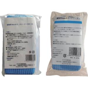カウゼル COWSEL 異物対策用スポンジ N...の詳細画像1