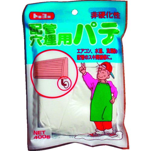 MATERAN 配管・穴埋め用パテ 白 400g (1個入) (1袋) 品番：NO105247