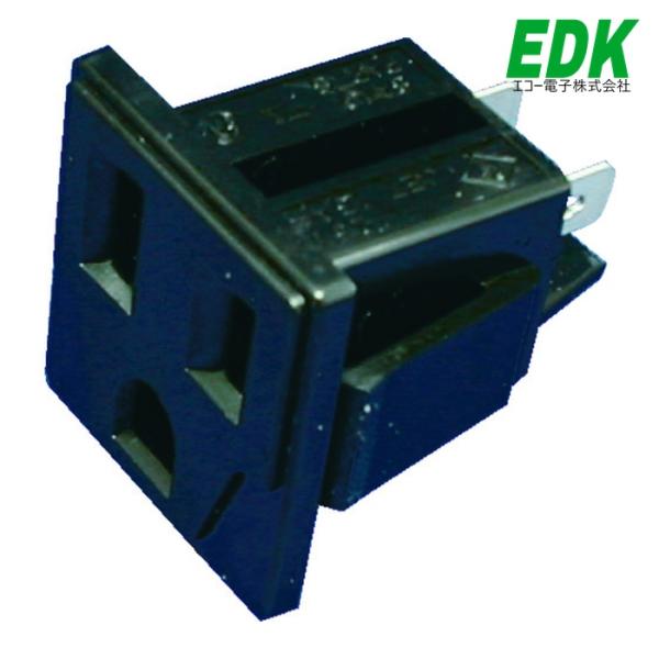 エコー電子 EDK AC-G07FB18 ソケット (1個)