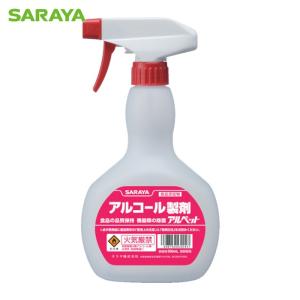 サラヤ SARAYA 薬液専用詰替容器 スプレーボトル アルコール共通500ml用(容器のみ) (1本) 53044