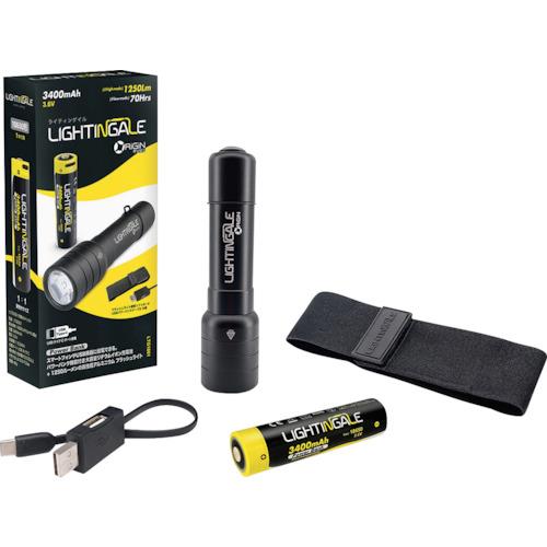 ライティンゲイル 明るさ1250ルーメンLEDフラッシュライト(スマホにも給電できる充電池付属) (...