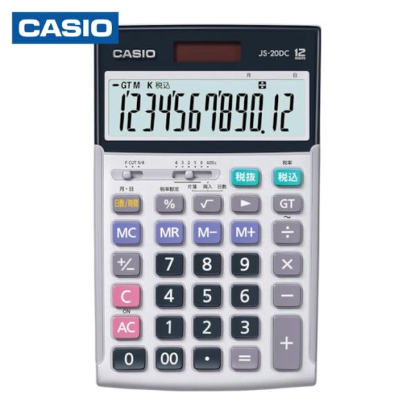 カシオ CASIO JS-20DC-N 本格実務電卓 シルバー (1台)