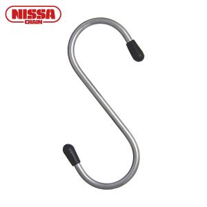 ニッサチェイン ステンレスSフック 100mm （1個入） (1Pk)