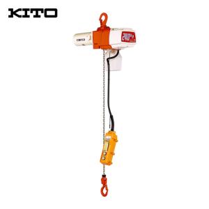 速度難有】KITO/キトー 160kg 電動ホイスト 電気チェーンブロック