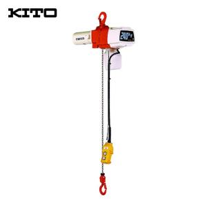 KITO（キトー） EDX16ST 電気チェーンブロック EDX形 キトーセレクト