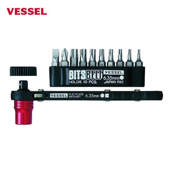 ベッセル VESSEL TX-12MC 板ラチェットビスキャッチ(トルクス) No.TX-12MC(...
