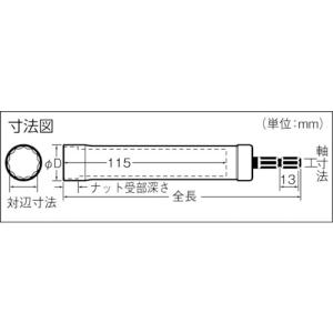 ベッセル VESSEL XA201715 超ロ...の詳細画像5
