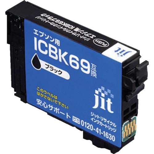 ジット エプソン ICBK69対応 ジットリサイクルインク JIT-E69B ブラック(1本) 品番...