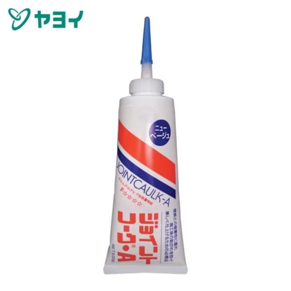 ヤヨイ化学 ジョイントコークAニューベージュ (1本) 230-007