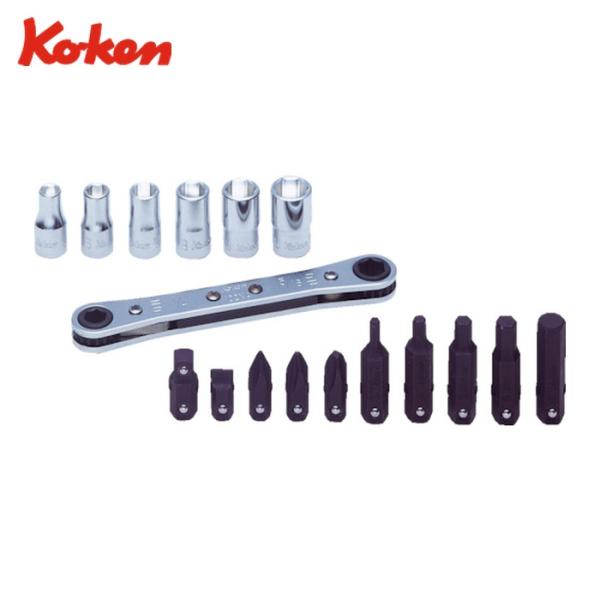 山下工業研究所 Ko-ken R810D ラチェットスパナセット17ヶ組 (1S)