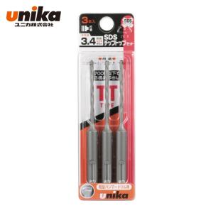 ハウスBM BP-17100 ブルポイント 全長1m(1000mm) 17H 六角軸 ハツリ 角