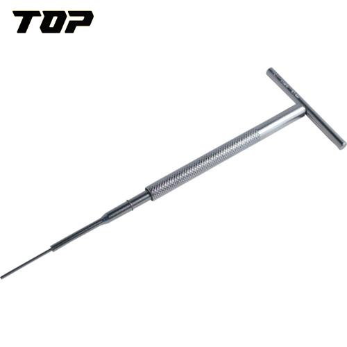 TOP(トップ工業) T型スピンレンチ 2.5mm (1本) 品番：TSW-25