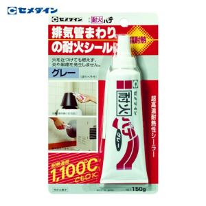セメダイン 耐火パテ HJ-112 ( 150g )/ : 爽快ドラッグ - 通販 - Yahoo