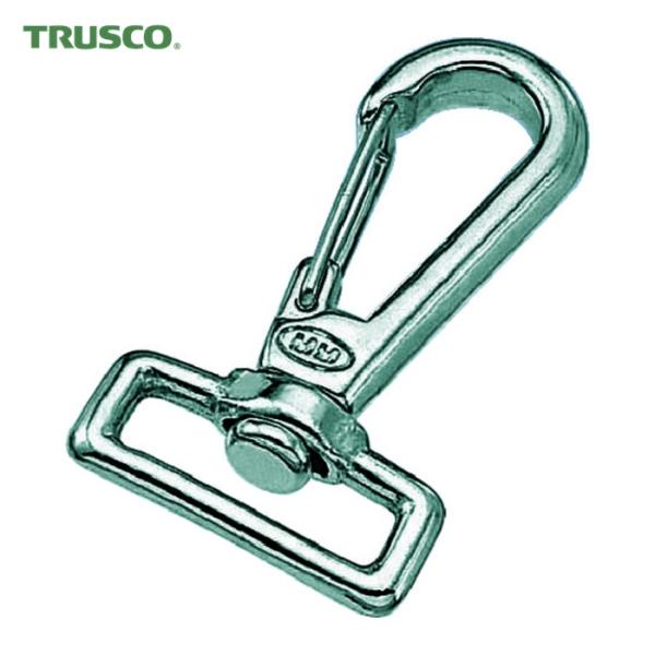 トラスコ TRUSCO スイベルベルトフック ステンレス製 25mm (1個=1袋) (1個) TS...