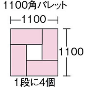 トラスコ TRUSCO 折りたたみコンテナ75...の詳細画像3