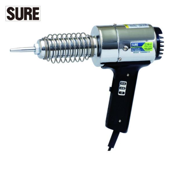 石崎電機製作所 SURE シュアー 熱風加工機 プラジェット（溶接専用） (1台) 品番：PJ-20...