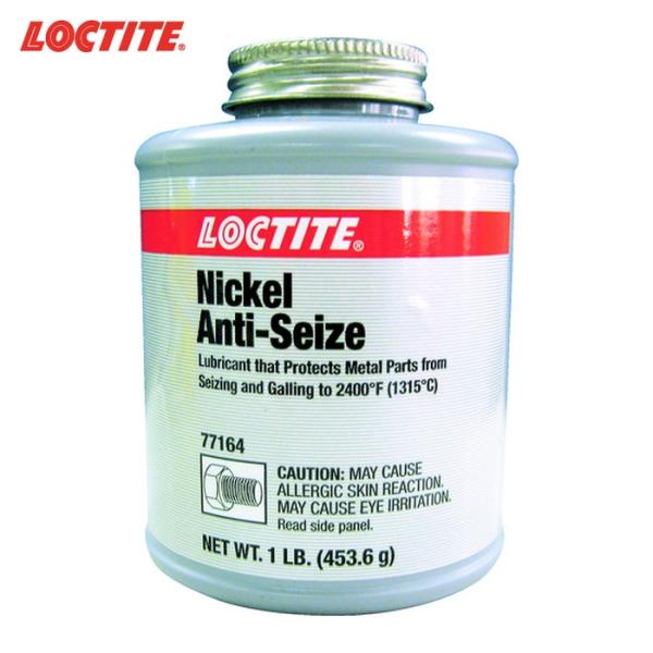 ロックタイト 焼付防止潤滑剤 アンチシーズニッケル771 453.6g（135543）（LB771）...
