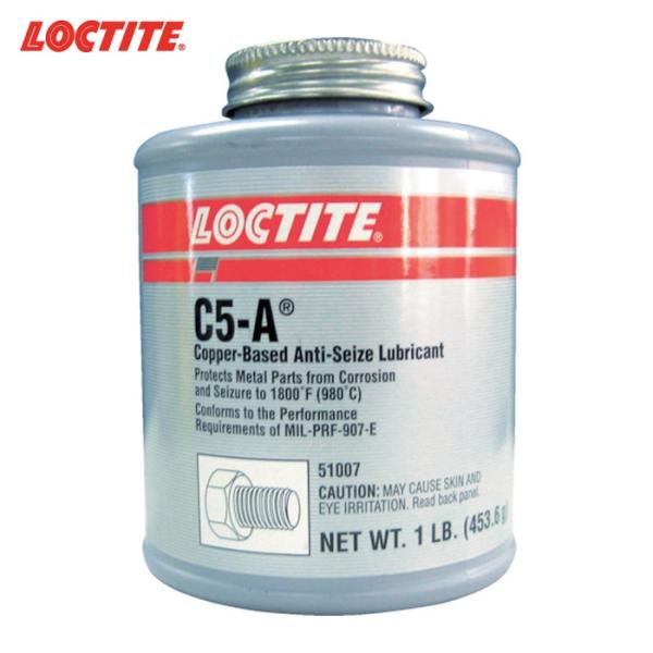 ロックタイト LOCTITE 焼き付き防止潤滑剤 カッパー LB8008(C5-A) 454g ブラ...