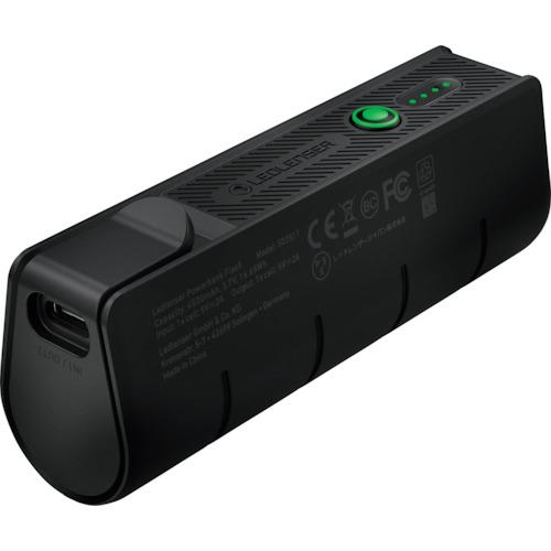 レッドレンザー Ledlenser Powerbank Flex5(1個) 品番：502511