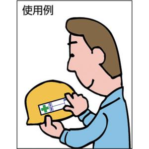 ユニット UNIT ヘルメット用ステッカー 不...の詳細画像2