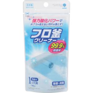紀陽除虫菊 フロ釜クリーナー 1つ穴用 (1個)...の商品画像