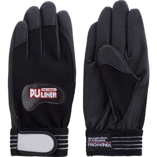 富士グローブ 合成皮革手袋 PUライナーアルファ ブラック S (1双) 品番：0780