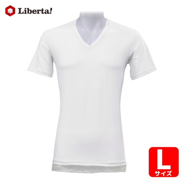 リベルタ 冷感着 デオドライズテック 半袖Vネック ホワイト L (1着) 品番：DT-251531...