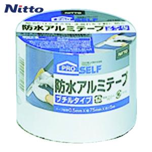 アルミテープ　日本緑十字社 日本緑十字社 アルミ粘着テープ AH-136 100mm幅×20m 光沢タイプ(ツヤ有